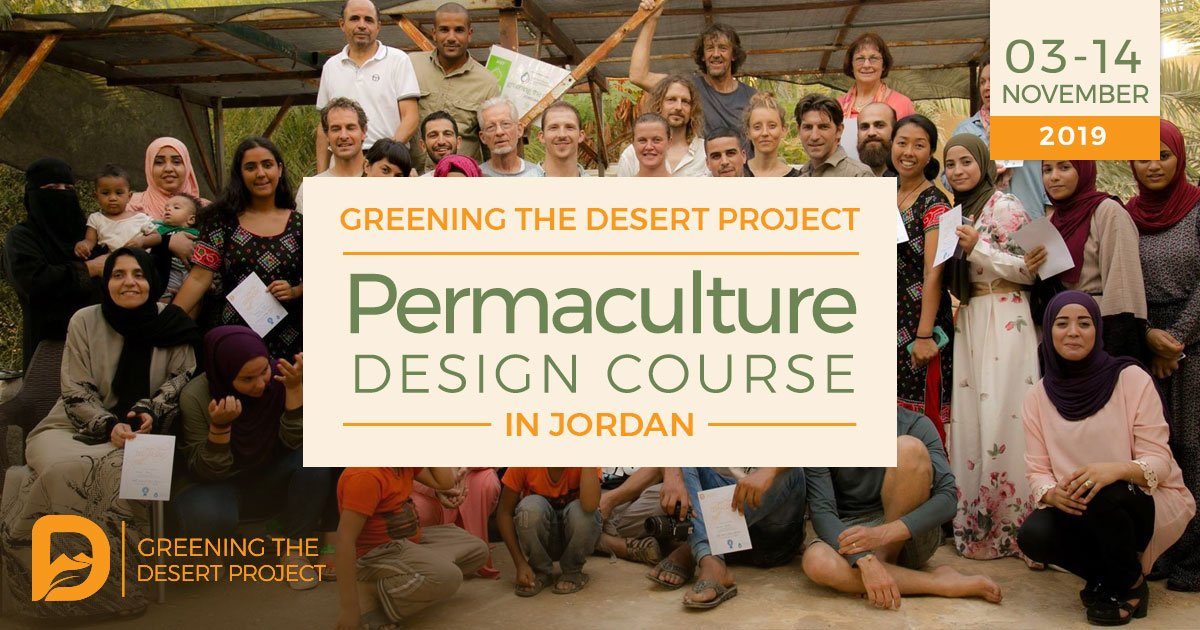 permaculture design certificate course PDC Greening the desert project